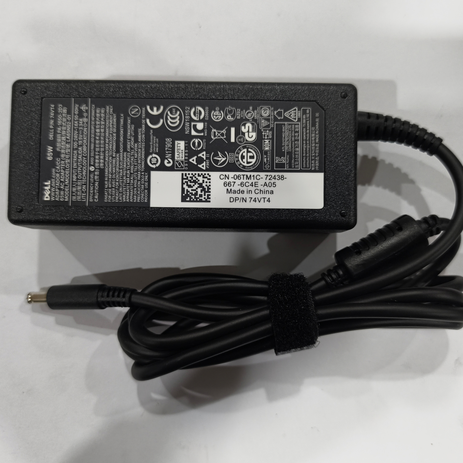 ASUS 19V 3.42A Laptop Adapter ASUS 19V 3.42A Laptop Adapter - Image 1