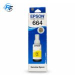 Epson 664 Yellow Ink Bottle for L110/L120/L130/L210/L220/L310/L360