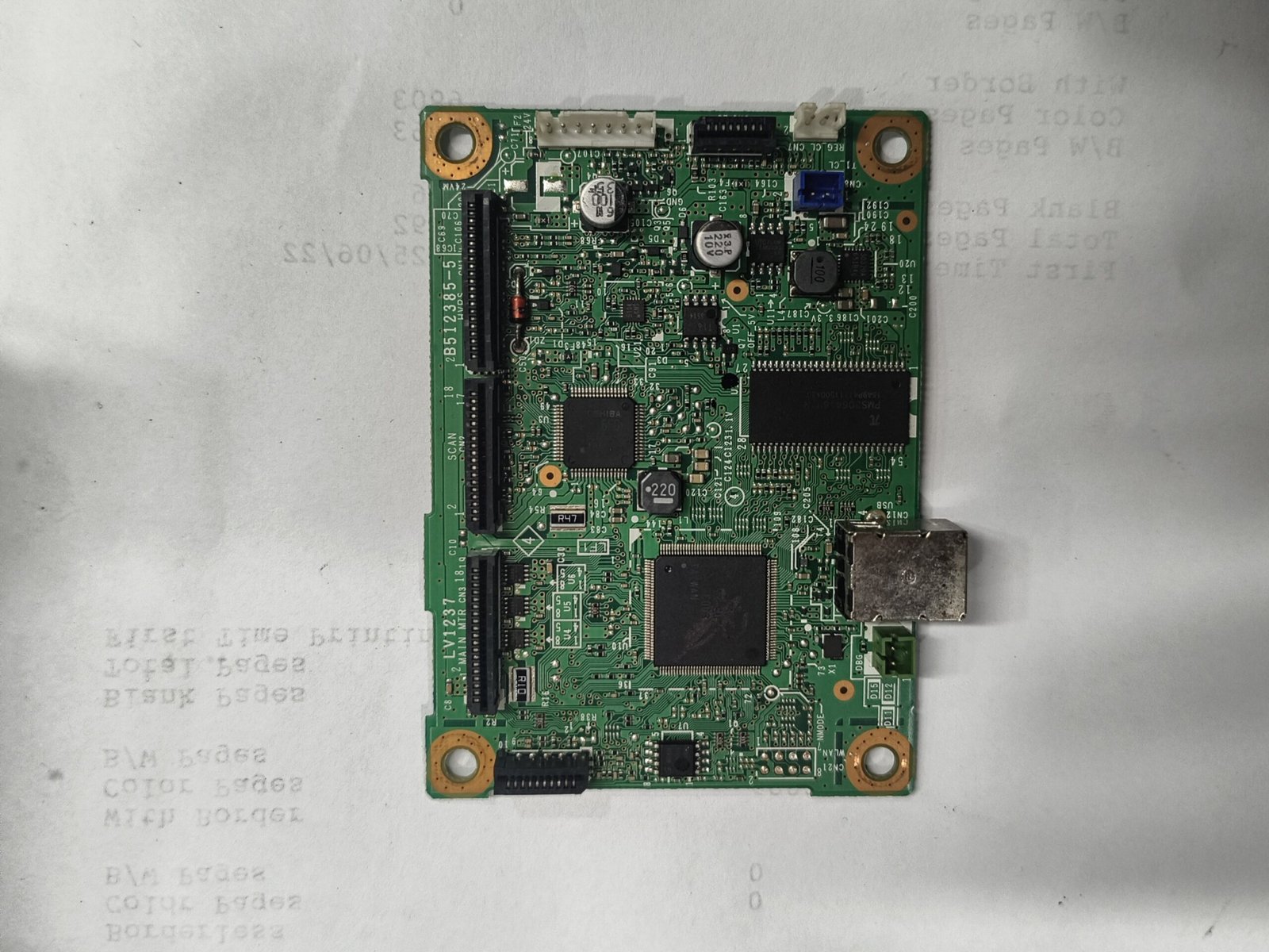 Brother HL-L2320D Replacement Mainboard Brother HL-L2320D Replacement Mainboard - Image 1