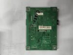 Brother HL-L2320D Replacement Mainboard - Image 2
