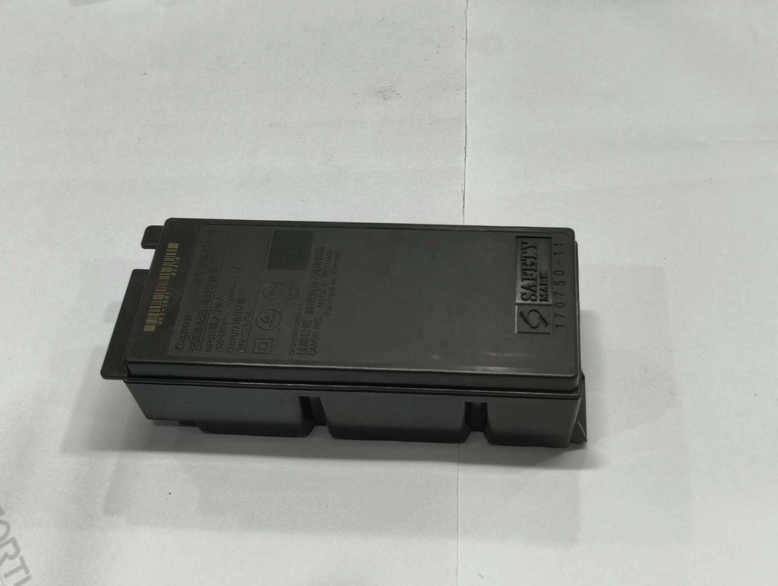 Canon PIXMA G2010 Replacement Power Supply Canon PIXMA G2010 Replacement Power Supply - Image 1