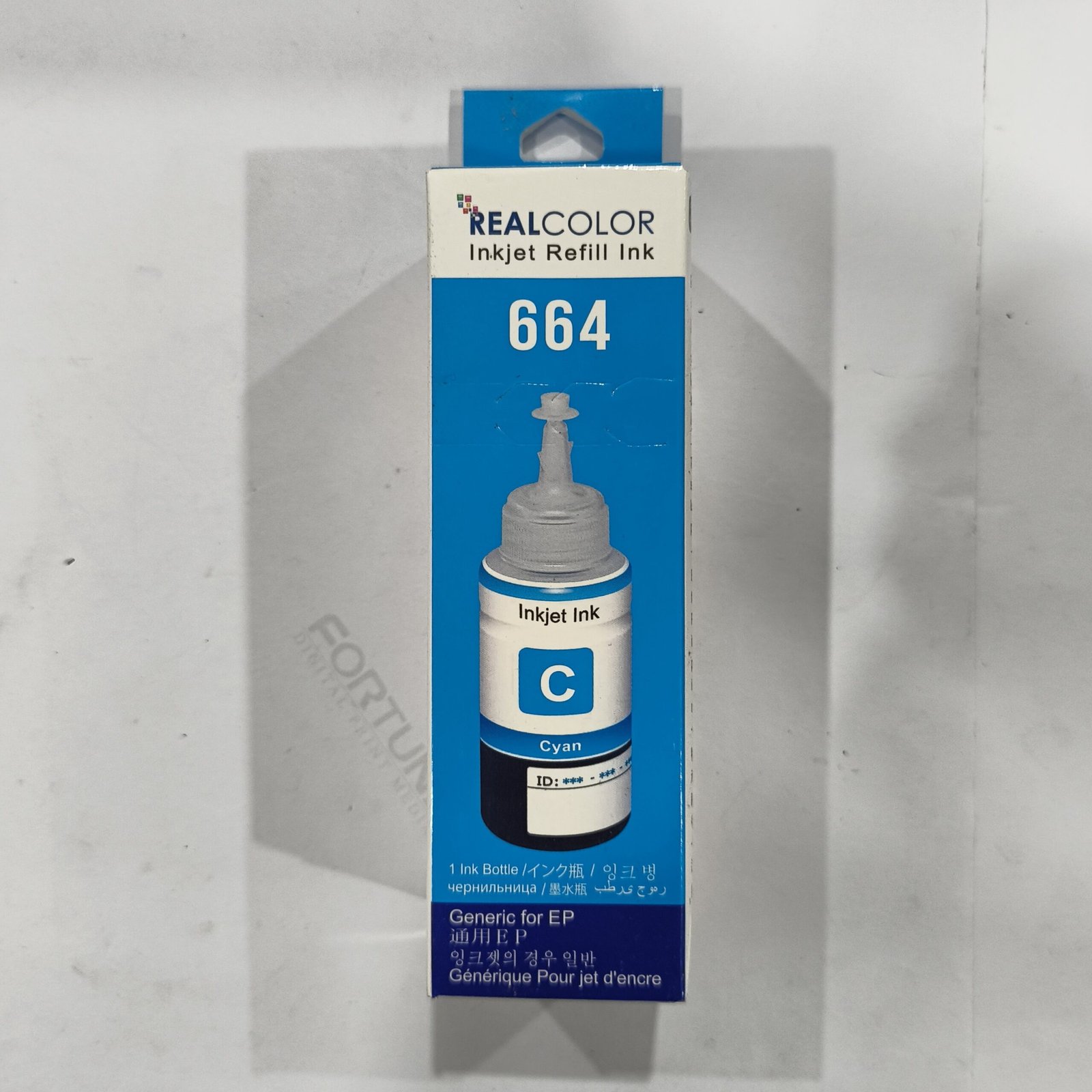 IMG_20260905_225753716 Real Color 664 Cyan Ink Bottle - Image 1