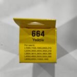 Real Color 664 Yellow Ink Bottle - Image 2
