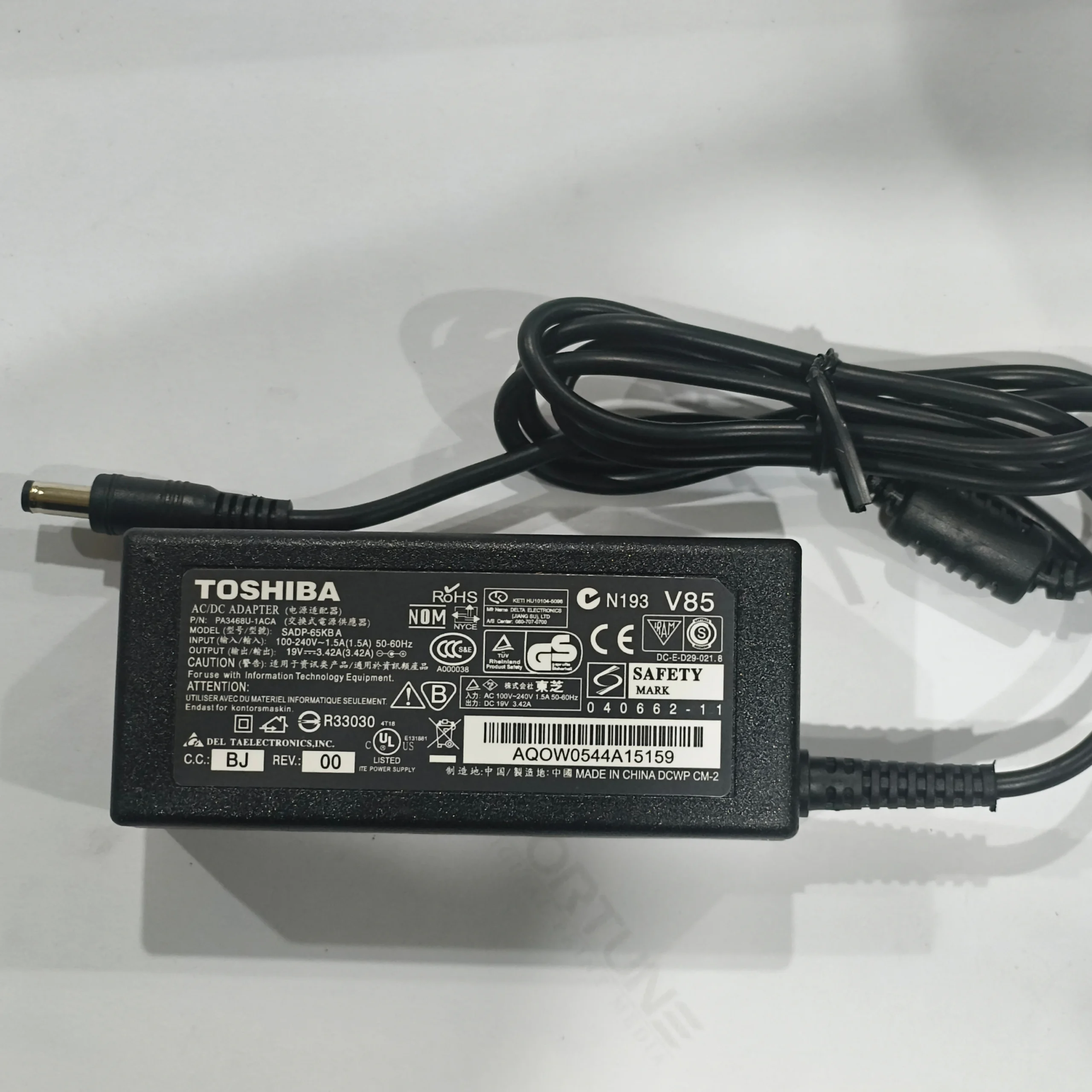 Toshiba 19V 3.42A Laptop Adapter Toshiba 19V 3.42A Laptop Adapter - Image 1